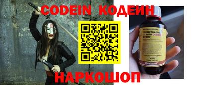 а пвп мука Апрелевка