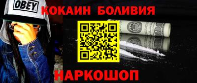 а пвп мука Апрелевка