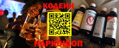 мефедрон VHQ Аргун