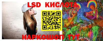 мефедрон VHQ Аргун