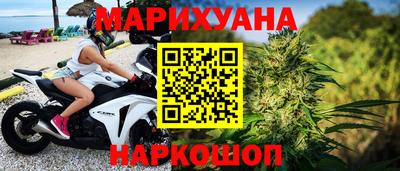 а пвп мука Апрелевка