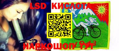 мефедрон VHQ Аргун