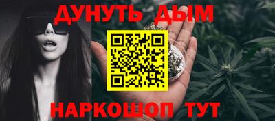 мефедрон VHQ Аргун
