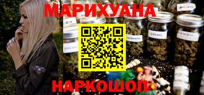 а пвп мука Апрелевка