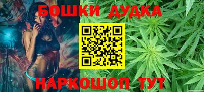 мефедрон VHQ Аргун
