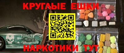 а пвп мука Апрелевка