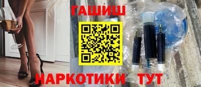 а пвп мука Апрелевка