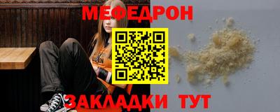 а пвп мука Апрелевка