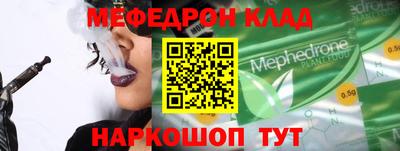 а пвп мука Апрелевка