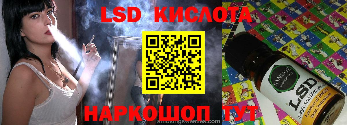 Альфа ПВП Вышний Волочёк